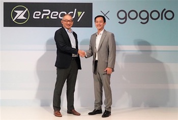 /date/2019/11/01/03eready_2.jpg