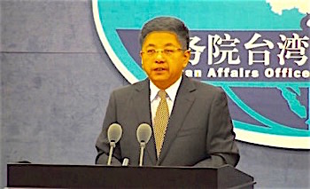 /date/2019/11/05/00china_2.jpg