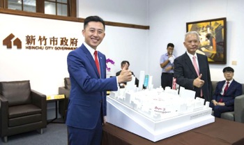 /date/2019/11/05/19xinzhu_2.jpg