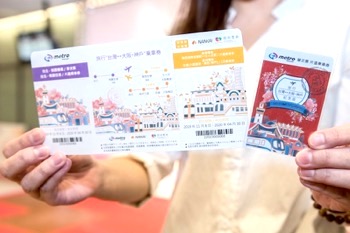 /date/2019/11/06/13travel_2.jpg