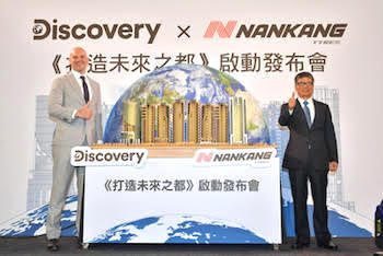 /date/2019/11/11/10discovery_2.jpg
