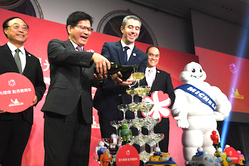/date/2019/11/15/11michelin_2.jpg
