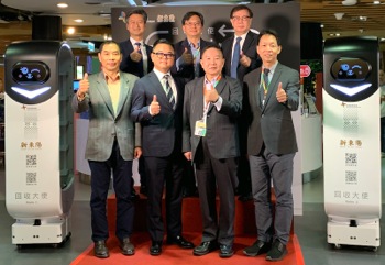 /date/2019/11/18/05teco_2.jpg
