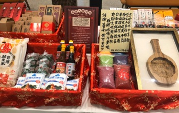 /date/2019/11/18/19tainan_2.jpg