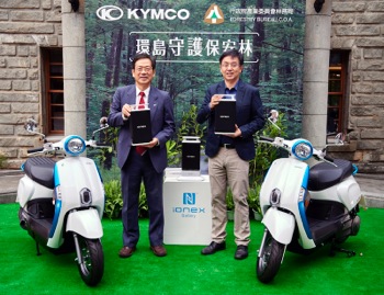 /date/2019/11/21/03kymco_2.jpg