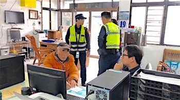 /date/2019/11/25/18japanese_2.jpg