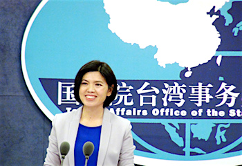 /date/2019/11/28/17china_2.jpg