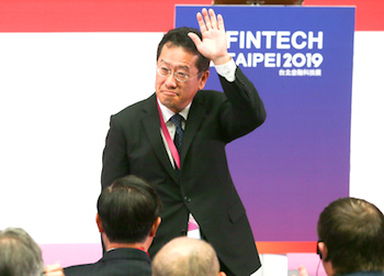 /date/2019/12/02/12fintech_2.jpg