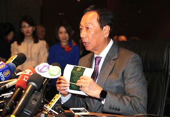 /date/2019/12/04/01guo_2.jpg
