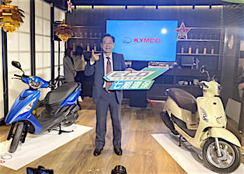 /date/2019/12/04/03kymco_2.jpg