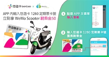 /date/2019/12/05/13wemo_2.jpg
