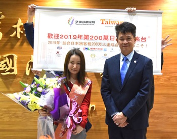 /date/2019/12/10/13japan_2.jpg