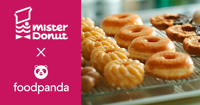 /date/2019/12/13/11donut_2.jpg
