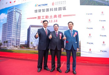 /date/2019/12/19/16action_2.jpg