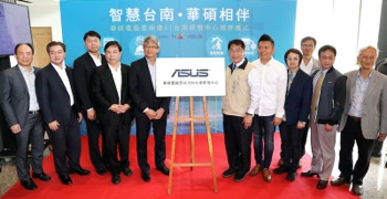 /date/2019/12/20/01asus_2.jpg