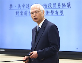 /date/2019/12/20/12cbc_2.jpg