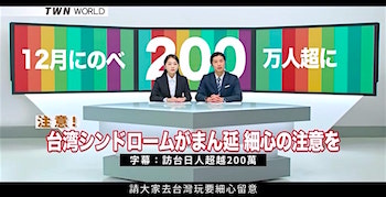 /date/2019/12/20/18kakomi_2.jpg