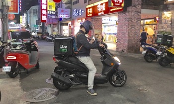 /date/2019/12/27/19no08uber_2.jpg
