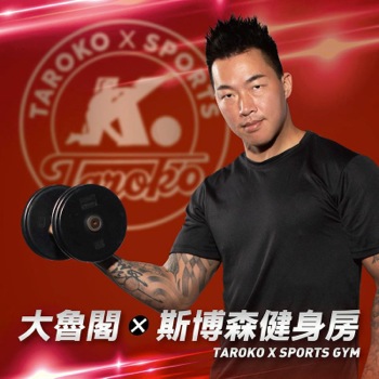 /date/2020/01/09/11sports_2.jpg