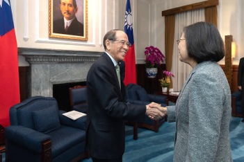 /date/2020/01/12/17japan_2.jpg