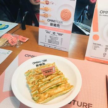 /date/2020/01/14/07jiaozi_2.jpg