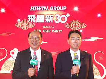 /date/2020/01/15/05hiwin_2.jpg