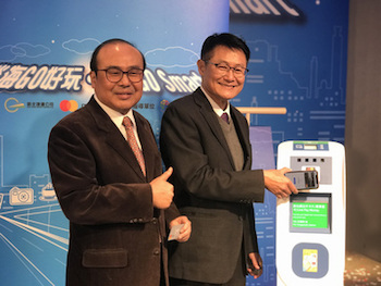 /date/2020/01/16/13lrt_2.jpg