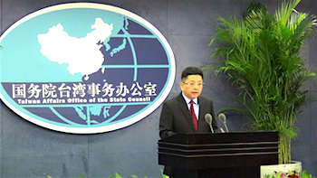 /date/2020/01/16/17china_2.jpg