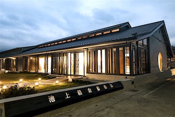 /date/2020/01/20/19kakomi_2.jpg