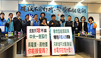 /date/2020/01/21/15taichung_2.jpg