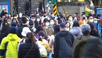 /date/2020/02/05/2005mask_2.jpg