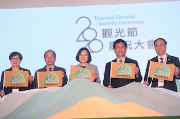 /date/2020/02/10/11tourism_2.jpg