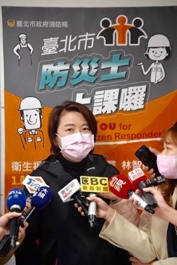 /date/2020/02/24/18taipei_2.jpg