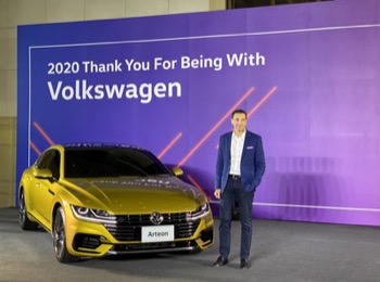 /date/2020/03/04/03vw_2.jpg