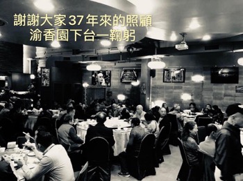 /date/2020/03/06/11kaohsiung_2.jpg