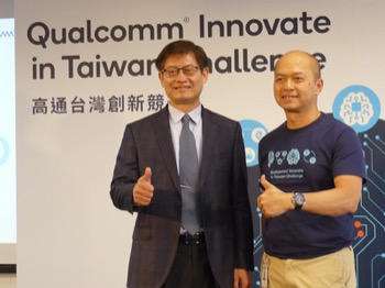 /date/2020/03/10/01qualcomm_2.jpg