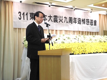 /date/2020/03/12/18higashinihon_2.jpg