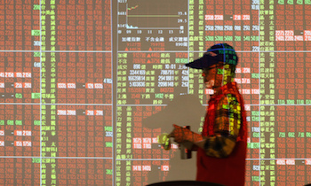 /date/2020/03/20/12STOCK_2.jpg