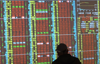 /date/2020/03/24/12stock_2.jpg