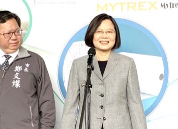 /date/2020/03/31/17tsai_2.jpg
