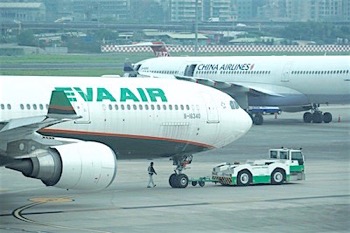 /date/2020/04/01/2001airline_2.jpg