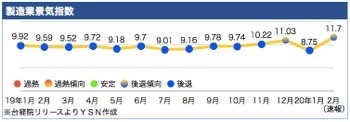 /date/2020/04/08/t08_2.jpg