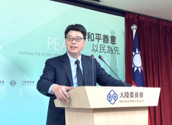 /date/2020/04/10/18china_2.jpg