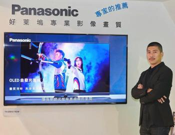 /date/2020/04/17/02panasonic_2.jpg