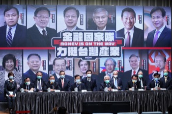 /date/2020/04/22/12cbc_2.jpg