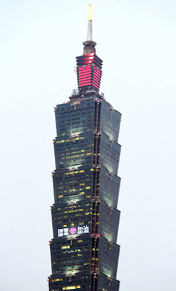 /date/2020/05/05/18jiayou_2.jpg