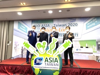 /date/2020/05/08/09bioasia_2.jpg