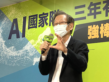 /date/2020/05/19/01tsmc_2.jpg