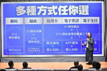 /date/2020/06/09/20tang_2.jpg