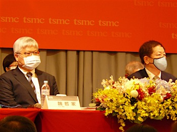 /date/2020/06/10/00tsmc_2.jpg